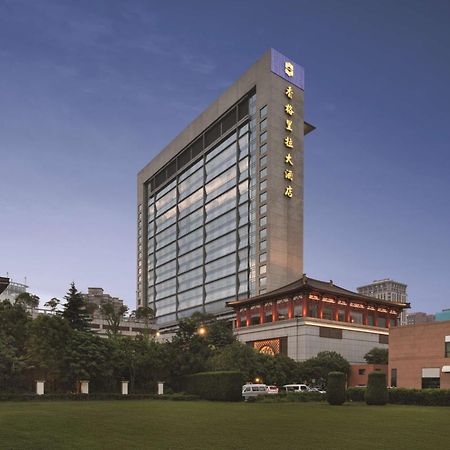 Shangri-La Xian Exterior photo