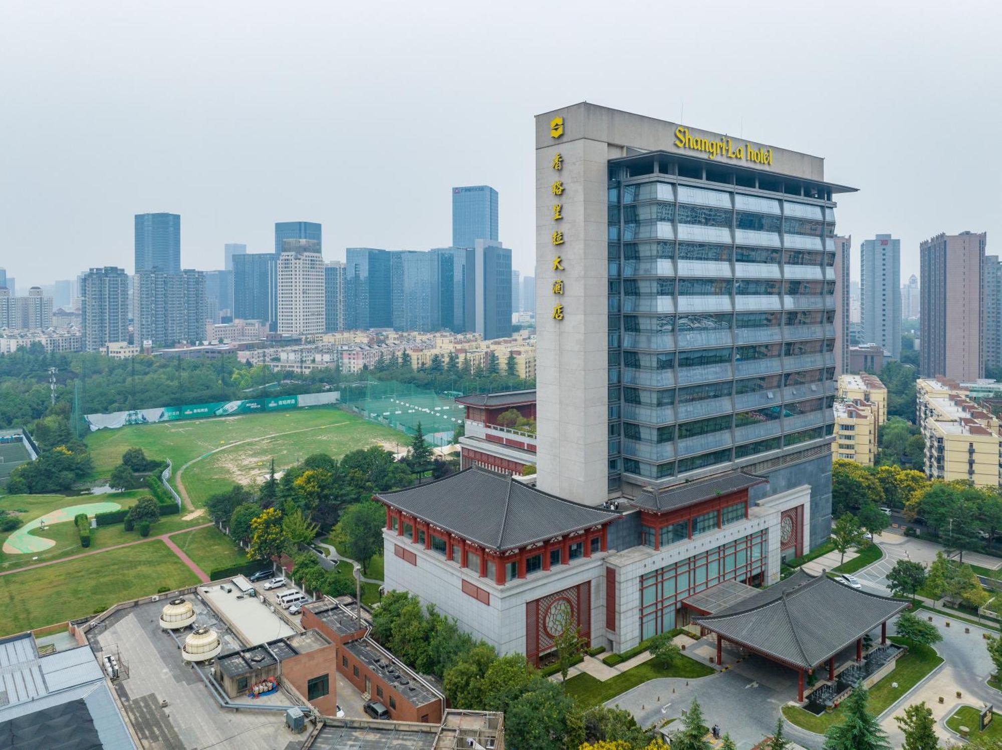 Shangri-La Xian Exterior photo